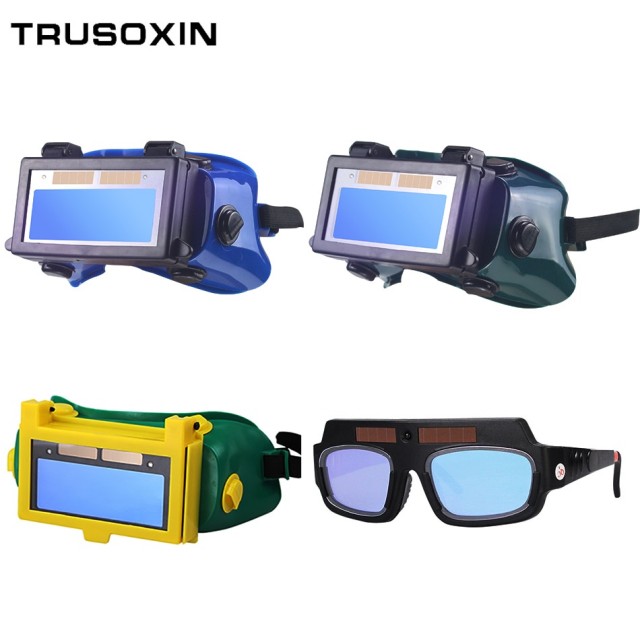 Солнцезащитные очки с автоматическим затемнением